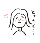 ワイのきもち（個別スタンプ：14）