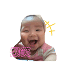 りうちゃんスタンプ2（個別スタンプ：1）