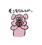 お豚様（個別スタンプ：10）