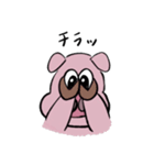 お豚様（個別スタンプ：11）