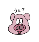 お豚様（個別スタンプ：13）