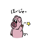 お豚様（個別スタンプ：23）
