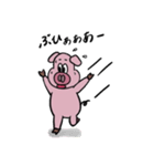 お豚様（個別スタンプ：24）