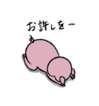 お豚様（個別スタンプ：25）