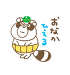 ぽんぽん たぬぽん（個別スタンプ：13）