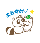 ぽんぽん たぬぽん（個別スタンプ：37）