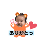 ゆきとねお（個別スタンプ：1）