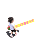 ゆきとねお（個別スタンプ：3）