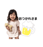 ゆきとねお（個別スタンプ：6）