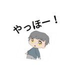 夜桜スイレンの気まぐれスタンプ（個別スタンプ：3）