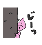 ほーたいトンちゃん 日常スタンプ（個別スタンプ：17）