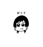 あいぽこどっこいしょ（個別スタンプ：3）