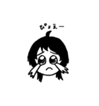 あいぽこどっこいしょ（個別スタンプ：9）
