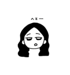 あいぽこどっこいしょ（個別スタンプ：10）