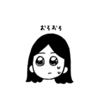 あいぽこどっこいしょ（個別スタンプ：11）