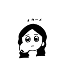 あいぽこどっこいしょ（個別スタンプ：13）