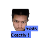 海翔ゥスタンプぅぅぅ！（個別スタンプ：8）