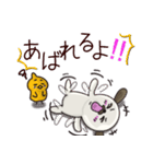 なにわんこ第4弾（個別スタンプ：10）