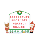 ゆず＆ポポ お祝いこと（個別スタンプ：11）