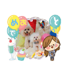 ゆず＆ポポ お祝いこと（個別スタンプ：14）