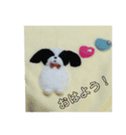 ウサギ＆犬（個別スタンプ：5）
