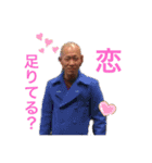 ガチャ山口vol.3（個別スタンプ：8）