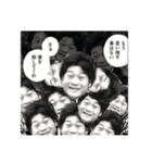 ガチャ山口vol.3（個別スタンプ：15）
