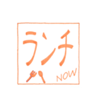 何してるん？o(^▽^)o（個別スタンプ：3）