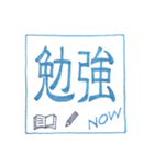 何してるん？o(^▽^)o（個別スタンプ：5）