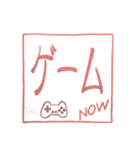 何してるん？o(^▽^)o（個別スタンプ：8）