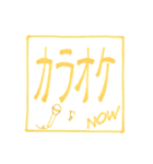 何してるん？o(^▽^)o（個別スタンプ：11）