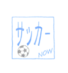 何してるん？o(^▽^)o（個別スタンプ：13）