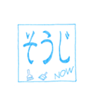 何してるん？o(^▽^)o（個別スタンプ：14）
