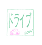 何してるん？o(^▽^)o（個別スタンプ：15）