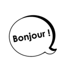 よく使うフランス語2 シンプル吹き出し（個別スタンプ：5）