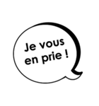 よく使うフランス語2 シンプル吹き出し（個別スタンプ：10）