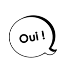 よく使うフランス語2 シンプル吹き出し（個別スタンプ：17）