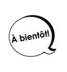 よく使うフランス語2 シンプル吹き出し（個別スタンプ：24）