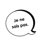 よく使うフランス語2 シンプル吹き出し（個別スタンプ：32）