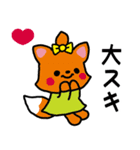 カラフキツネちゃん3姉妹（個別スタンプ：6）