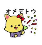 カラフキツネちゃん3姉妹（個別スタンプ：8）