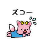 カラフキツネちゃん3姉妹（個別スタンプ：13）