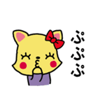 カラフキツネちゃん3姉妹（個別スタンプ：14）