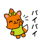 カラフキツネちゃん3姉妹（個別スタンプ：15）