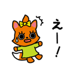 カラフキツネちゃん3姉妹（個別スタンプ：18）