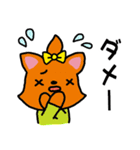 カラフキツネちゃん3姉妹（個別スタンプ：21）