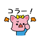 カラフキツネちゃん3姉妹（個別スタンプ：22）