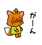 カラフキツネちゃん3姉妹（個別スタンプ：24）