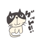 白黒のネコ（個別スタンプ：9）