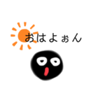 燃えかす太郎スタンプ2（個別スタンプ：3）